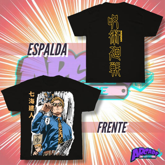 Playera Kento Nanami - ARCADE