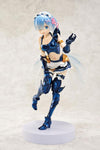 Banpresto Chronicles RE:Zero - Rem Ver.4 Armour