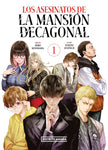 LOS ASESINATOS DE LA MANSION DECAGONAL #1