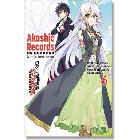 AKASHIC RECORDS OF BASTARD MAGIC INSTRUCTOR #6