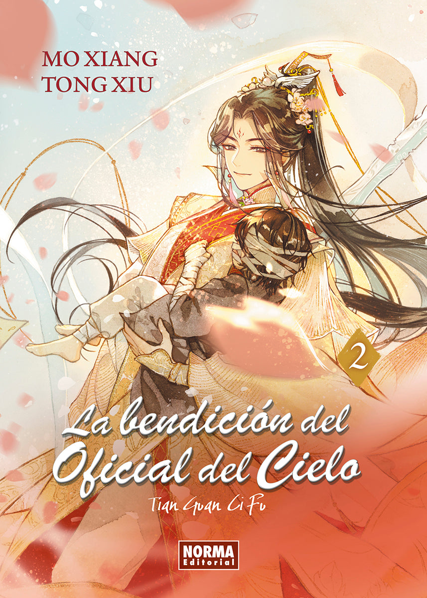 LA BENDICION DEL OFICIAL DEL CIELO #02