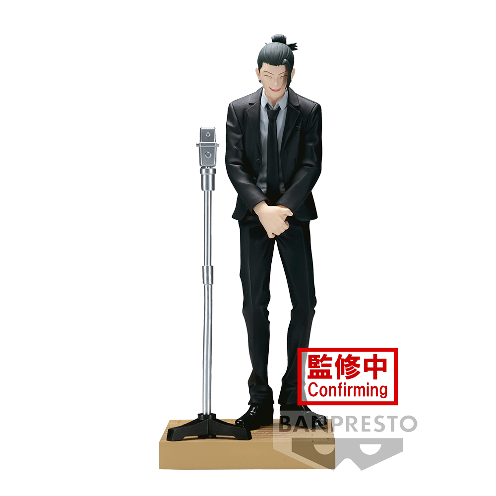 Banpresto Jujutsu Kaisen - Suguru Geto (Suit)
