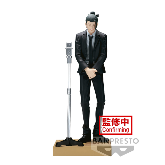 Banpresto Jujutsu Kaisen - Suguru Geto (Suit)