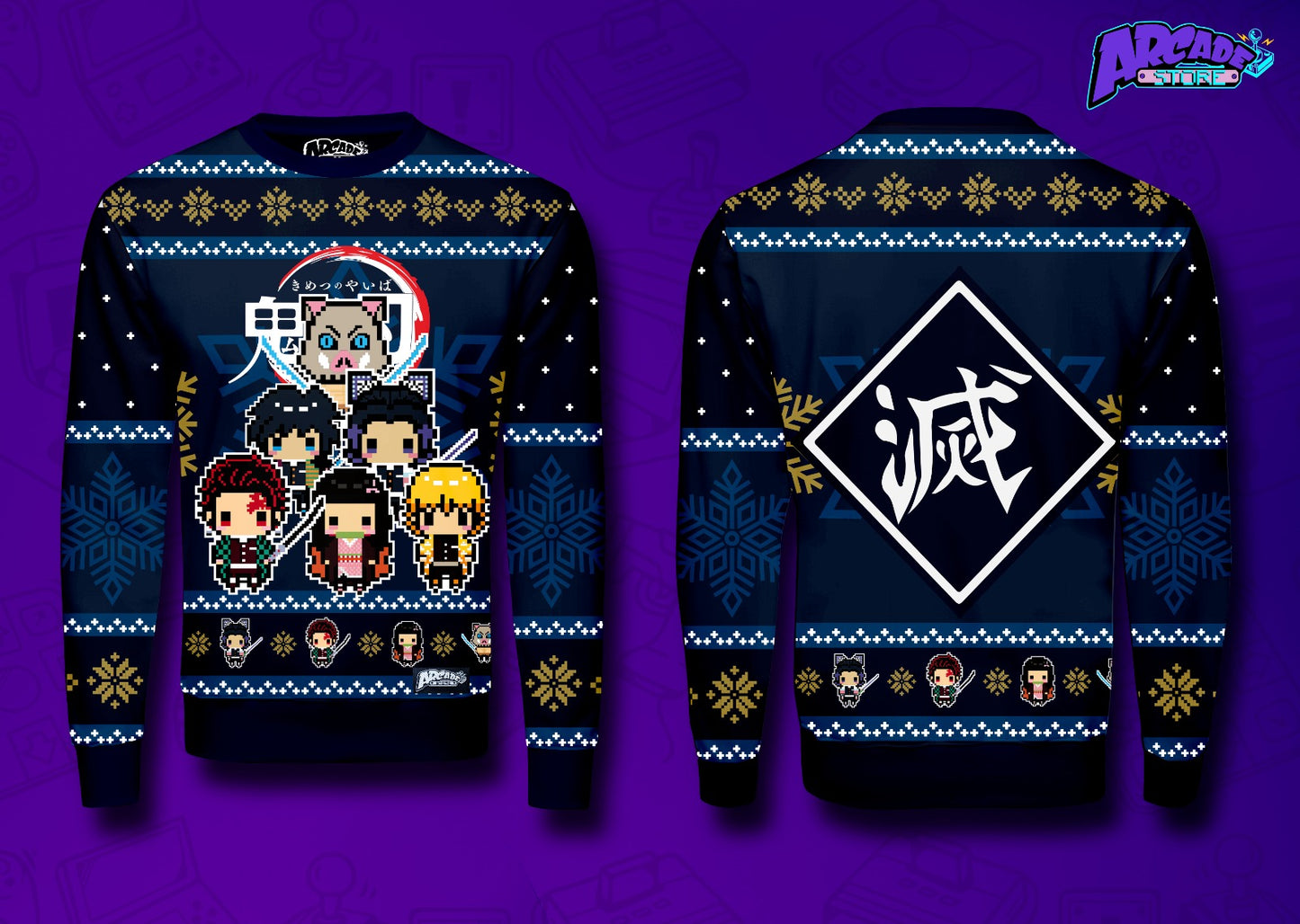 Ugly Sweater Demon Slayer - Arcade