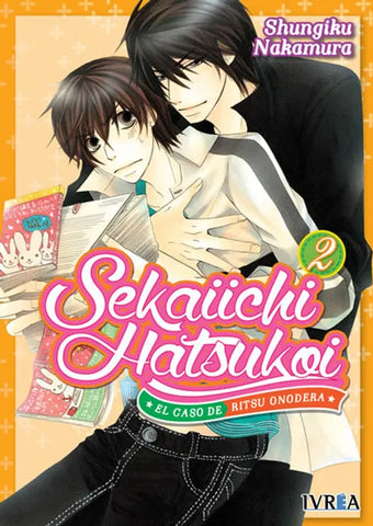 SEKAIICHI HATSUKOI #02