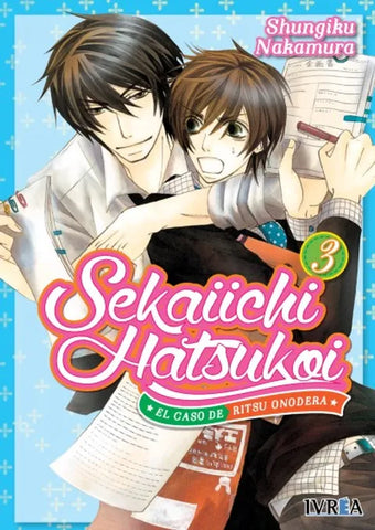 SEKAIICHI HATSUKOI #03 IVREA ESPAÑA