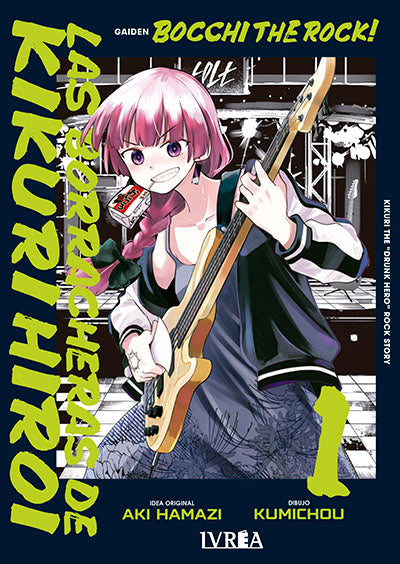 BOCCHI THE ROCK! LAS BORRACHERAS DE KIKURI HIROI