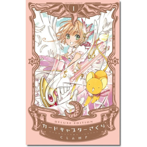 SAKURA CARDCAPTOR DELUXE EDITION #1