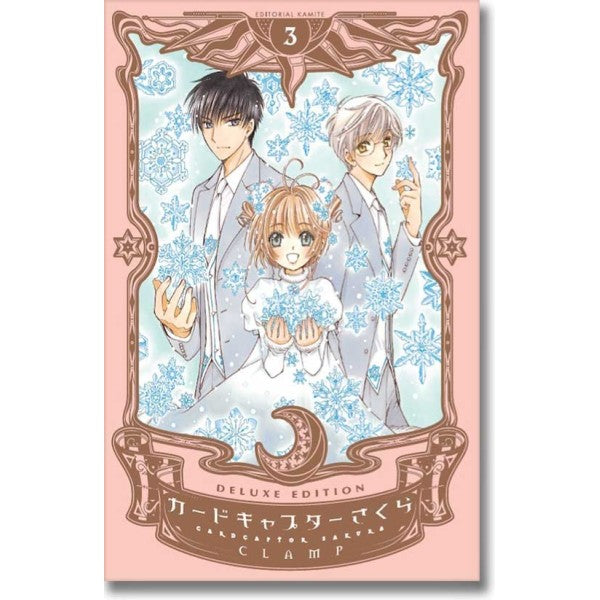 SAKURA CARDCAPTOR DELUXE EDITION #3