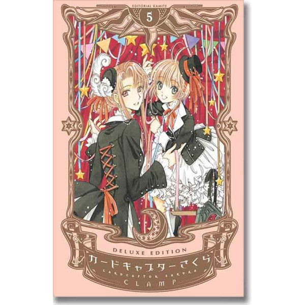 SAKURA CARDCAPTOR DELUXE EDITION #5