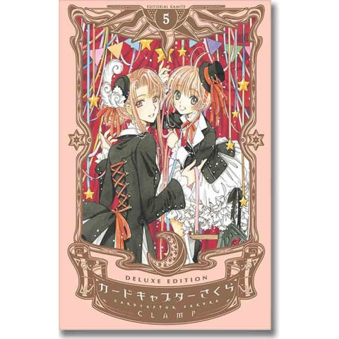 SAKURA CARDCAPTOR DELUXE EDITION #5