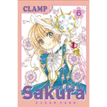 SAKURA CARDCAPTOR CLEAR CARD #6