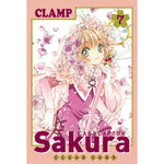 SAKURA CARDCAPTOR CLEAR CARD #7