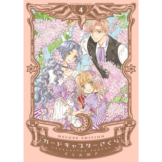 SAKURA CARDCAPTOR DELUXE EDITION #4