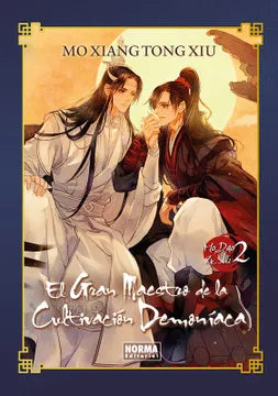 EL GRAN MAESTRO DE LA CULTUVACION DEMONIACA (NOVELA) #2 - NORMA