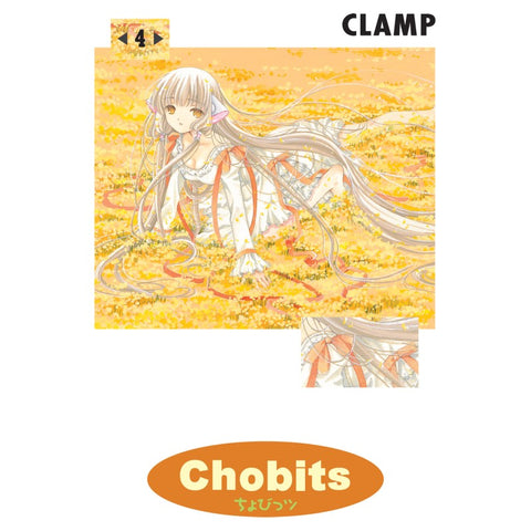 CHOBITS #4