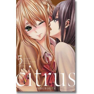 CITRUS #5.