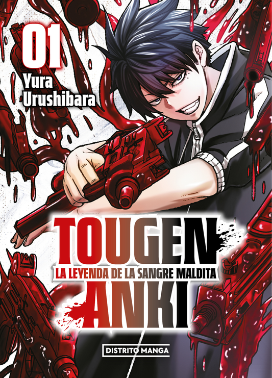 Tougen Anki: La leyenda de la sangre maldita #1