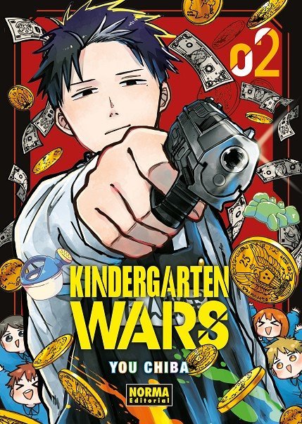 KINDERGARTEN WARS #2