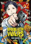 KINDERGARTEN WARS #2