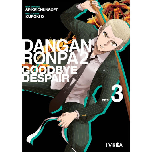 DANGANRONPA GOODBYE DESPAIR #3