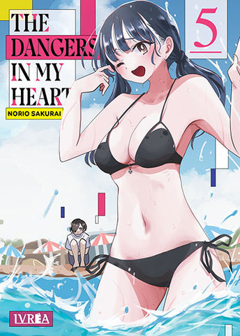 THE DANGERS IN MY HEART #05