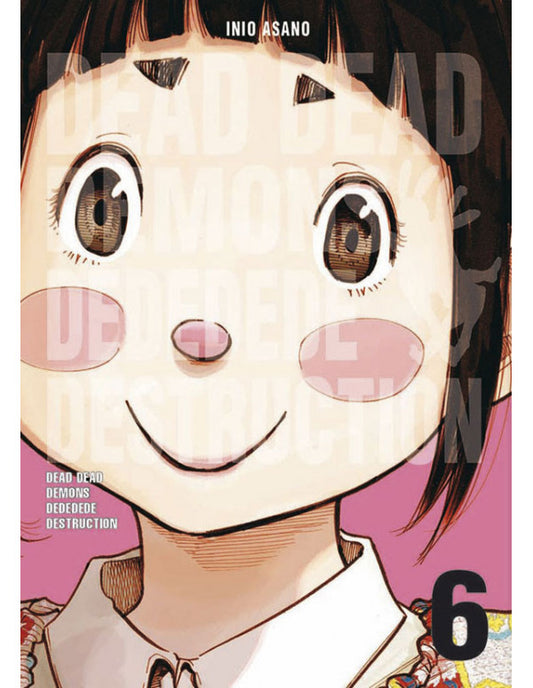 DEAD DEAD DEMONS DEDEDEDE DESTRUCTION #6
