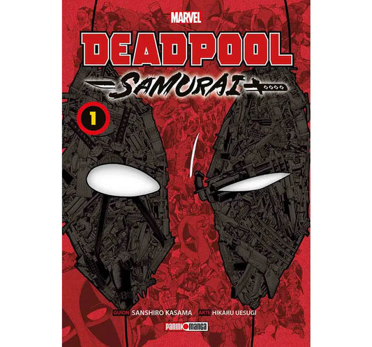 DEADPOOL SAMURAI #1