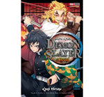DEMON SLAYER GAIDEN