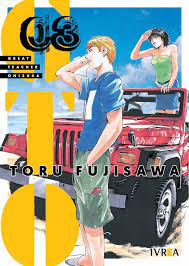 GREAT TEACHER ONIZUKA #3