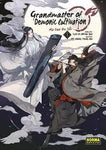 MO DOA ZU SHI #1