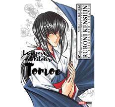 RURONI KENSHIN #16