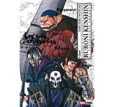 RURONI KENSHIN #17
