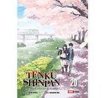 TENKU SHINPAN #20