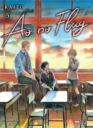 AO NO FLAG  #5