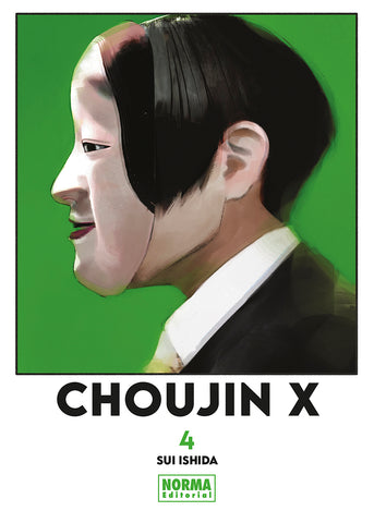 CHOUJIN X #4 NORMA