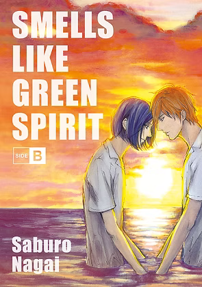 SMELLS LIKE GREEN SPIRIT SIDE A Y B