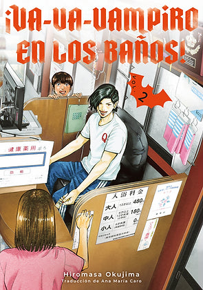 VA-VA VAMPIROS EN LOS BAÑOS #2