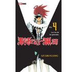 D. GRAY MAN #4