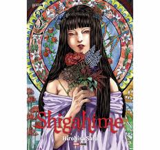 SHIGAHIME #3