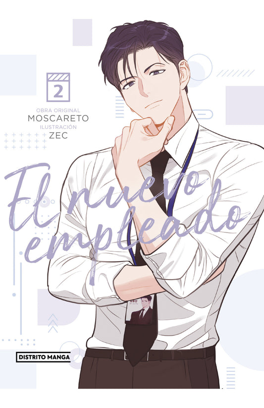 EL NUEVO EMPLEADO #2