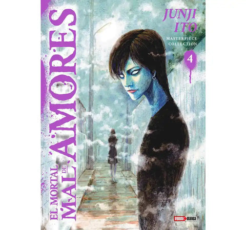EL MORTAL MAL DE AMORES JUNJI ITO MASTERPIECE #4