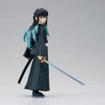 Banpresto Demon Slayer - Muichiro Tokito Vol.50