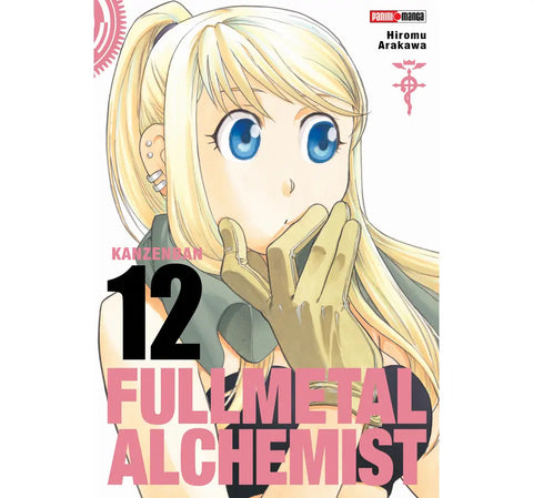 FULLMETAL ALCHEMIST #12 PANINI