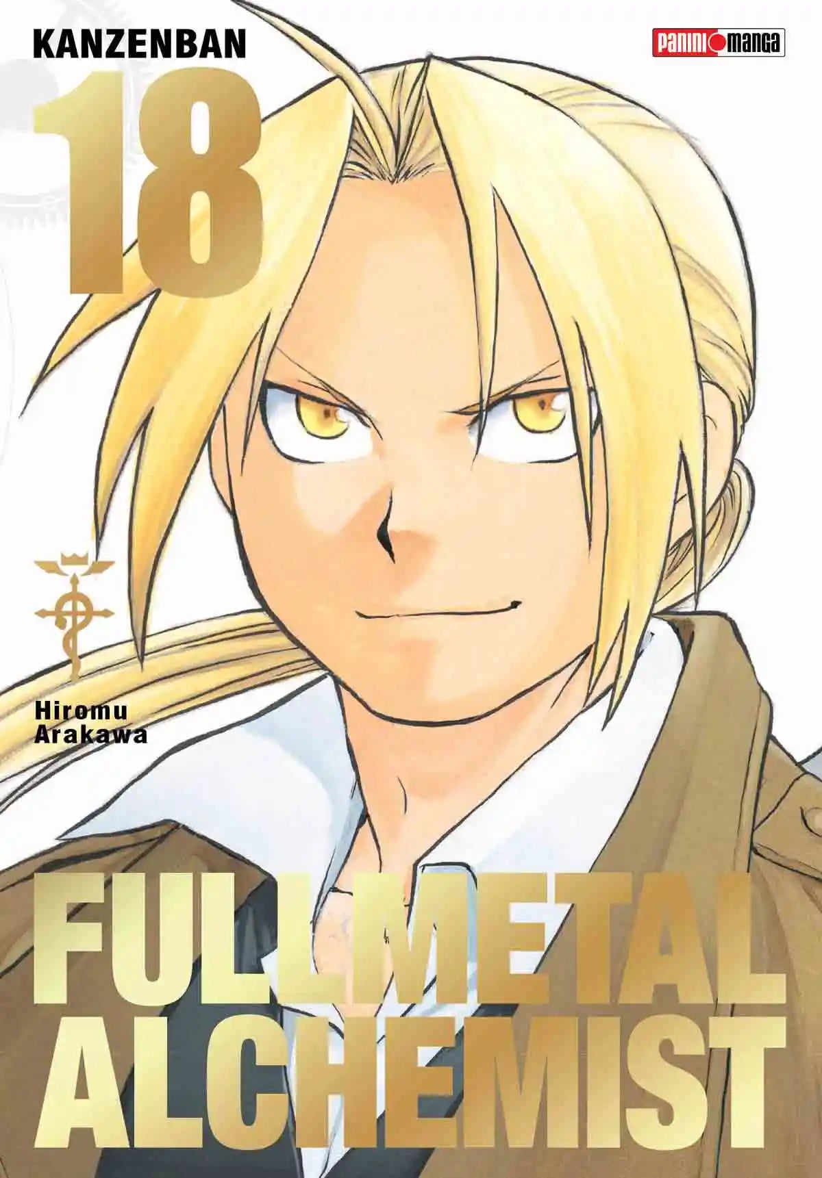 FULLMETAL ALCHEMIST LUX #18