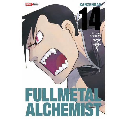 FULLMETAL ALCHEMIST #14 PANINI