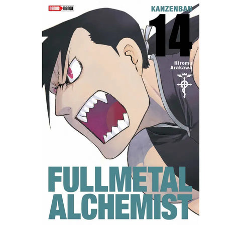 FULLMETAL ALCHEMIST #14 PANINI