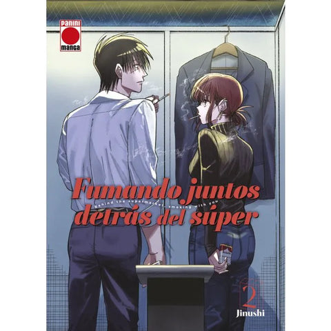 FUMANDO JUNTOS DETRAS DEL SUPER #2