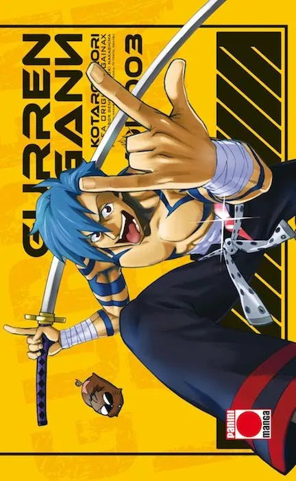 GURREN LAGANN #03 PANINI ESPAÑA