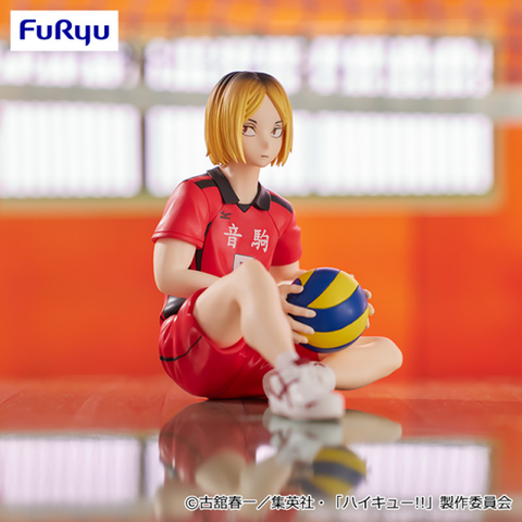 FuRyu Haikyu - Kenma Kozume Noodle Stopper